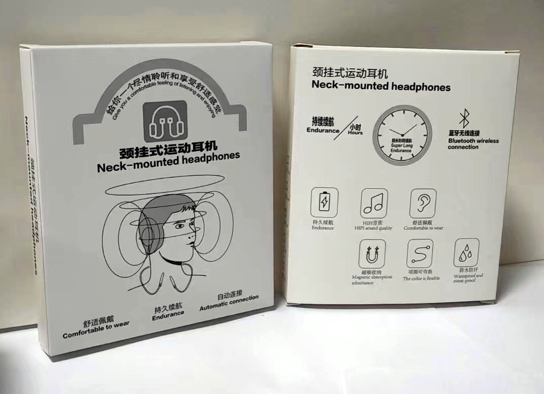 微信图片_20230728114156