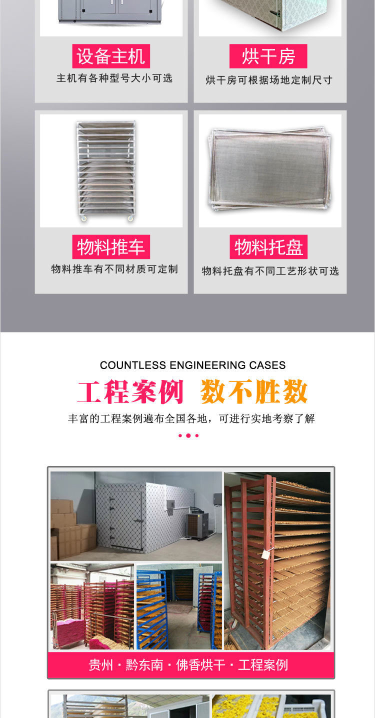 分体式-详情页_20.jpg