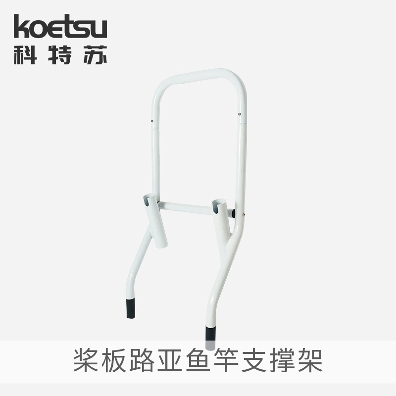 KOETSU Kotsu SUP гребной подрамник Съемная экипированная опорная стойка удилища адаптируется с отверстием для весла