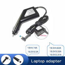 �m���HP���չPӛ����X܇�d�����Envy13�Դ܇�侀19.5Vͨ��65W