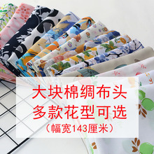 �����޲��^2024�»��ʹ�K�d�I���^�ļ��޾I������ܛ�����޲�