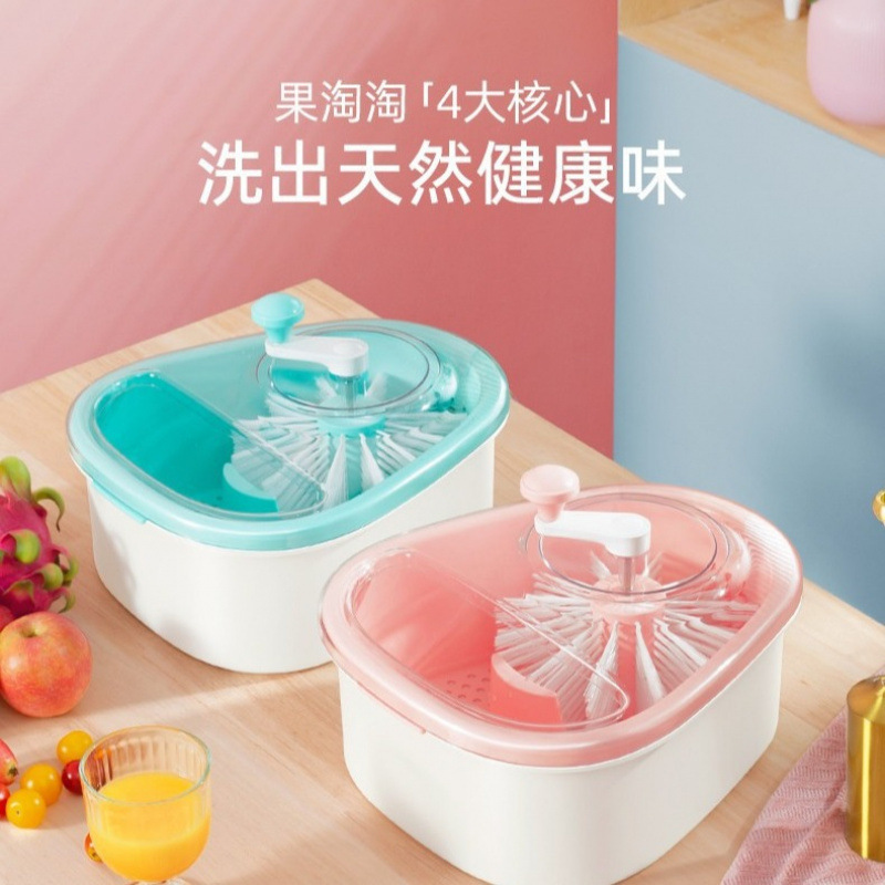 家庭用キッチンフルーツハンドフリー果物と野菜の洗浄機残留農薬を除去し、汚れを除去し、野菜を洗い、水切りバスケットをメーカーから直接提供します|undefined