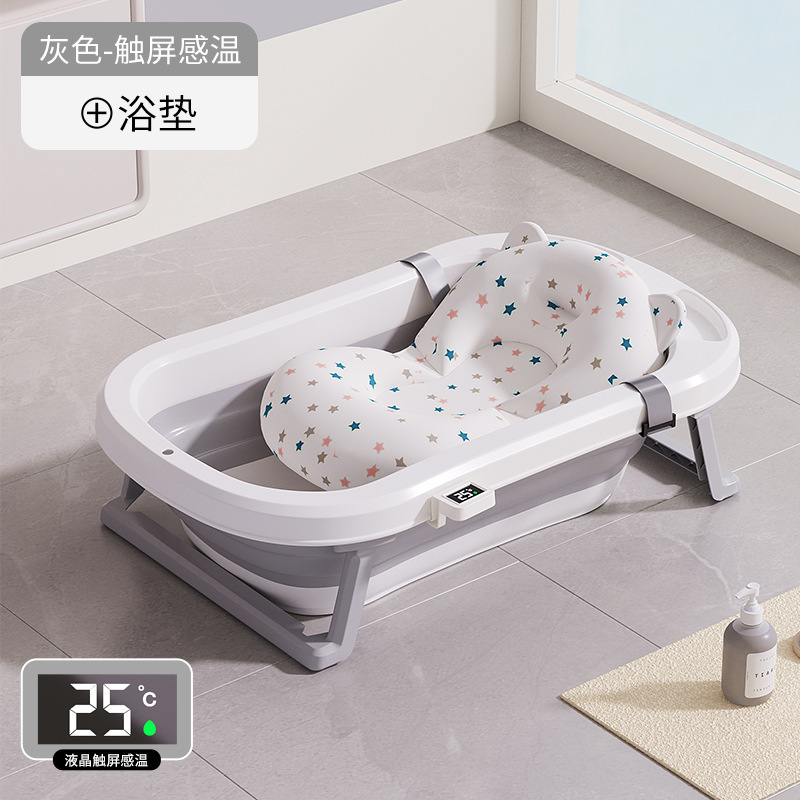 Ӥ��ϴ����ԡ�豦�����۵��׶����ɴ��ԡͰС������������ͯ��Ʒ