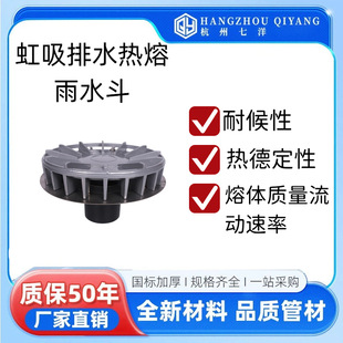 HDPE�A��ʽ�������ˮ�� �A��ʽ��ˮ������ʽ��ˮ����ˮ����ˮ��