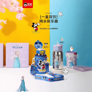 ����A��ͯ��ⁱ��ر��׃��@�όWˮ���к�Ů���W����y���ܱ���