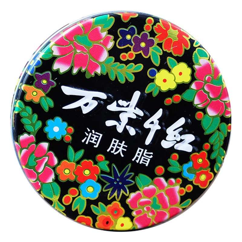 All Фиолетовый Красный Увлажняющий железный ящик для жира Старый Шанхайский крем со снежинками Мужское масло для лица Увлажняющий крем Старый бренд Китайские средства по уходу за кожей