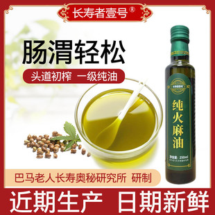 �V�����R������������ե��������ʳ����ֲ�������������l��̴��l