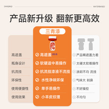 נLͲ᠝zˢaaˢȥԇɫT