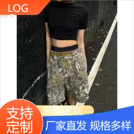 定制欧美美式街头原宿复古做旧树枝迷彩印花宽松直筒休闲裤七分裤