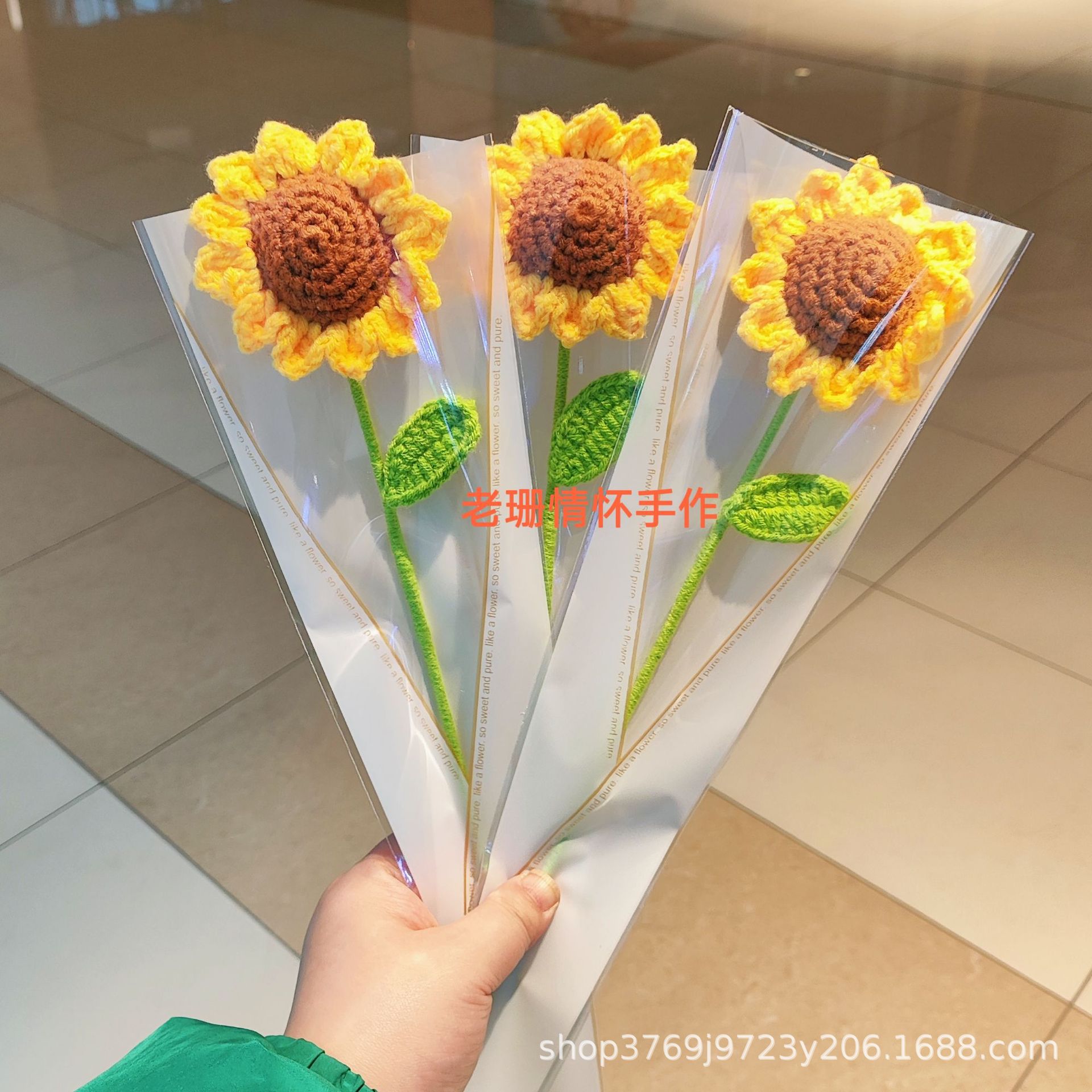 Cross-Border Finished Product Yarn Hand-Knitted Artificial Flowers Decorative Sunflower Flowers Teacher's Day Graduation Season Gifts