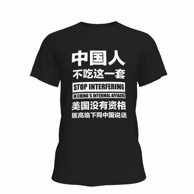 29089af4f1b15345d47186a12d977d