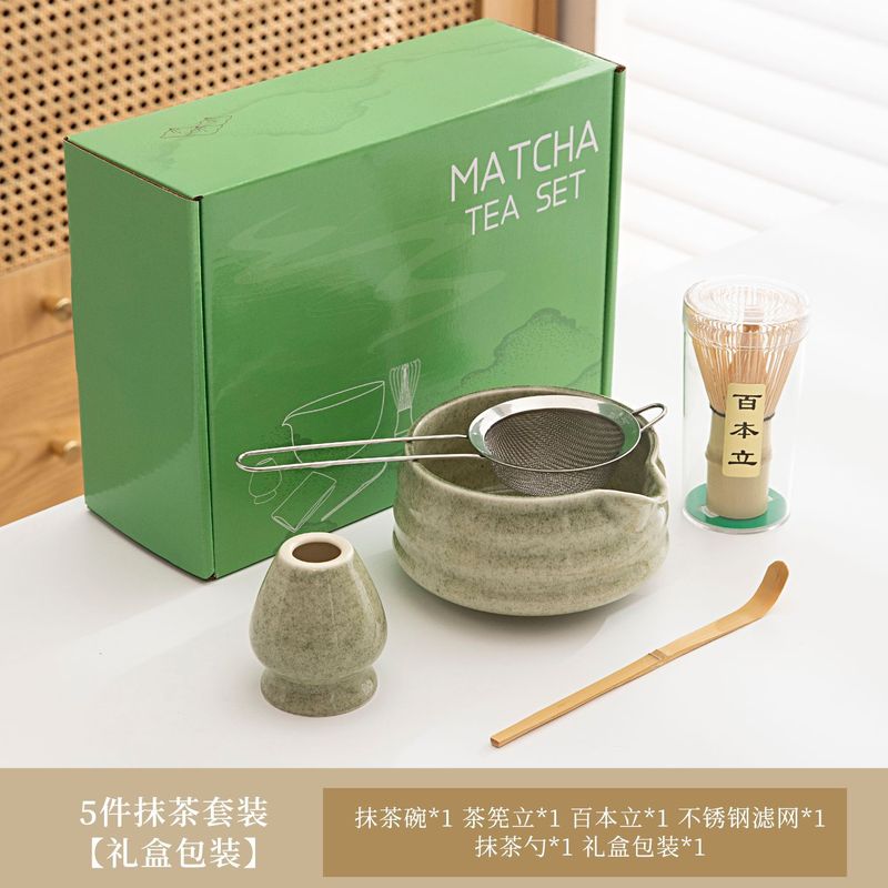 日式跨境新款粉色带嘴陶瓷抹茶碗茶具配件茶筅立套组宋代点茶茶道|undefined
