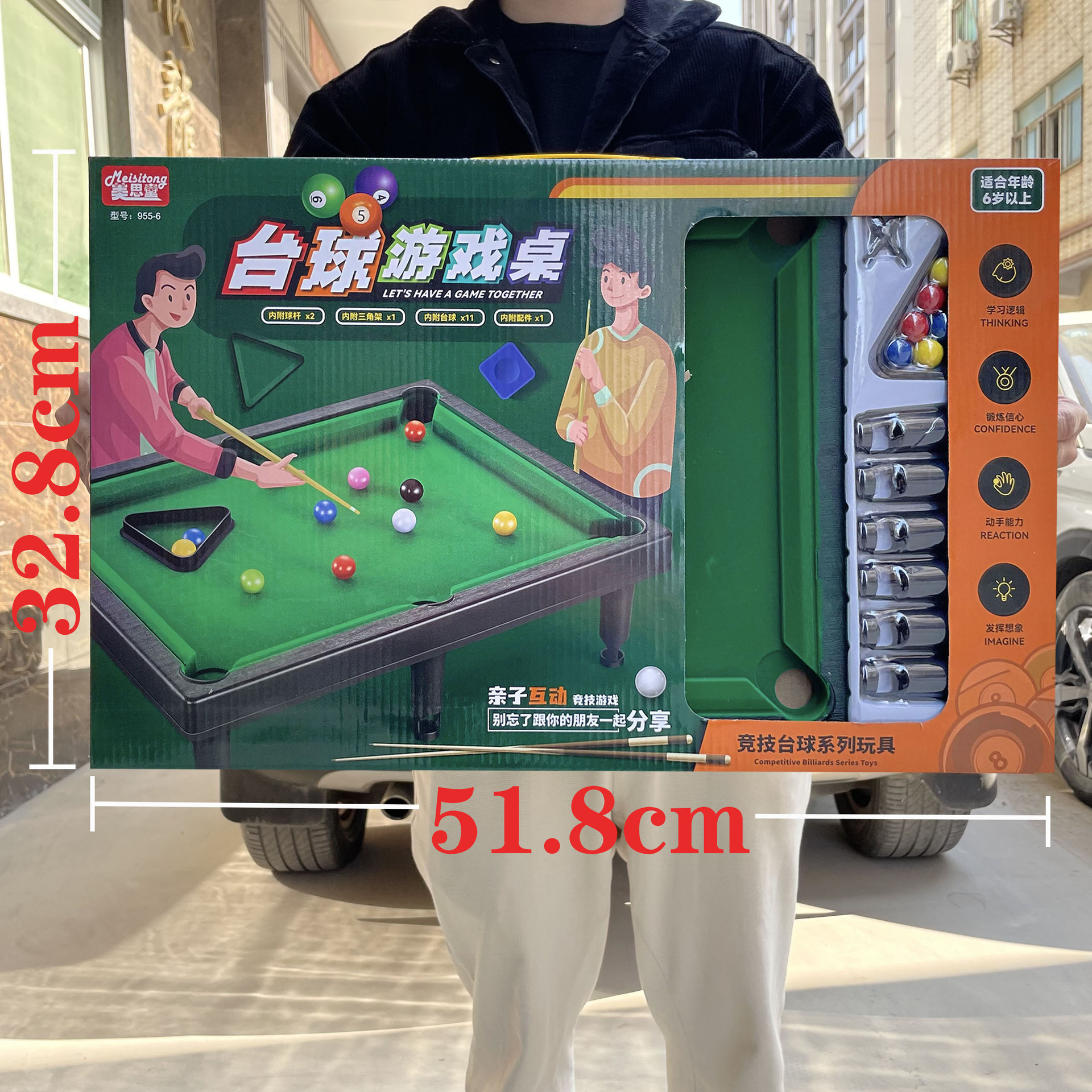 Juguetes para niños mesa de billar interactiva padre-hijo mini billar caja de regalo grande juego de regalos de instituciones de entrenamiento de niños