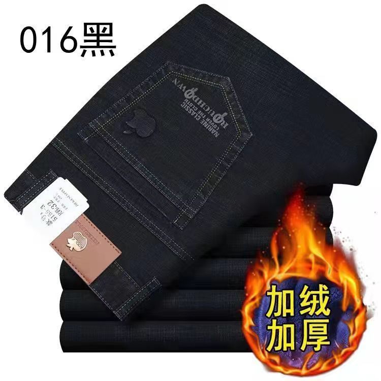 016 블랙 [벨벳 및 두꺼운]