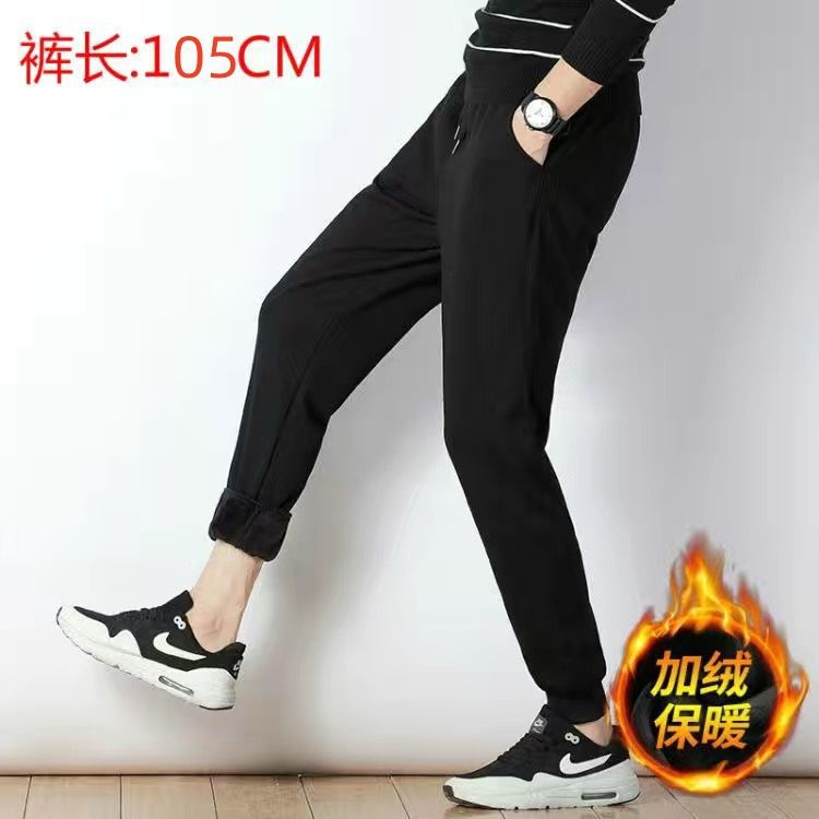 블랙-105 길이 [플러스 벨벳]