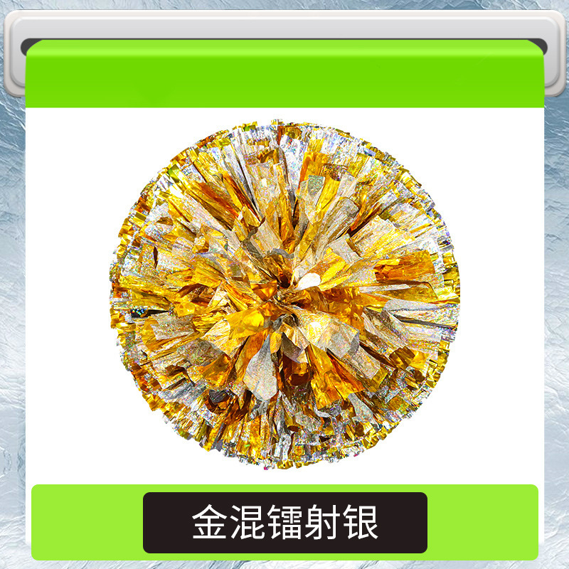 応援団応援団の手で花を振って踊ります。|undefined