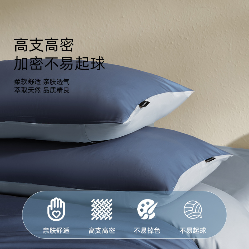 100 algodón de seda larga cama de cuatro piezas de algodón 2025, nueva sábanas de lujo ligera cubierta de colcha de tres piezas