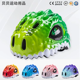 骑行头盔;滑雪头盔/滑雪帽