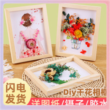 ?�ɻ����������diy���ϰ���ͯ�ֹ�������Ů�񹝶Y��ɳ��ů����
