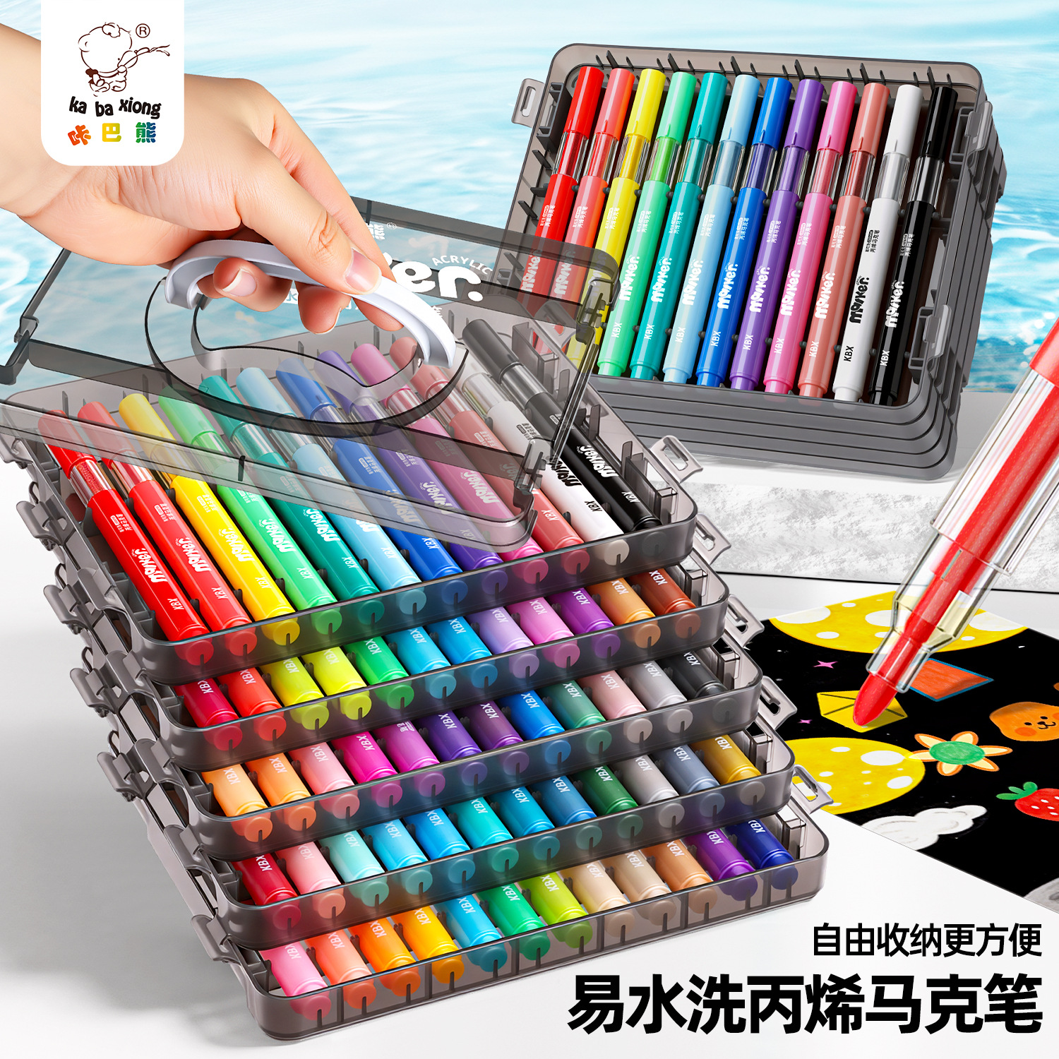 Kaba Bear acrylic markers for students, art watercolor pens, washable colored pens, non-transparent and stackable color pens
