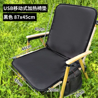 跨境户外type-c充电宝发热垫低压钓鱼电热坐垫usb户外座椅加热垫