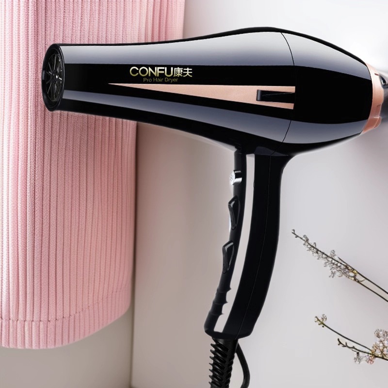 Kangfu Brand Genuine Hair Dryer for Hair Salons and Barber Shops, High-Power 2400W Hair Care Blow Dryer for Home Use