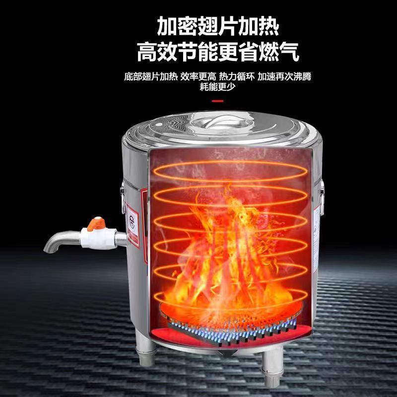 El mercado nocturno coloca la olla de calentamiento de gas licuado comercial aislamiento térmico barril de fideos de guisado, guisado de arroz, guisado de arroz y almidón mezclado guisado integral