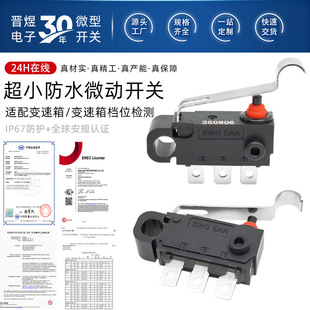 ZINGEAR���S΢���_�PG303-130K����Դ��܇ǰ���Ƅ��T����΢���_�P
