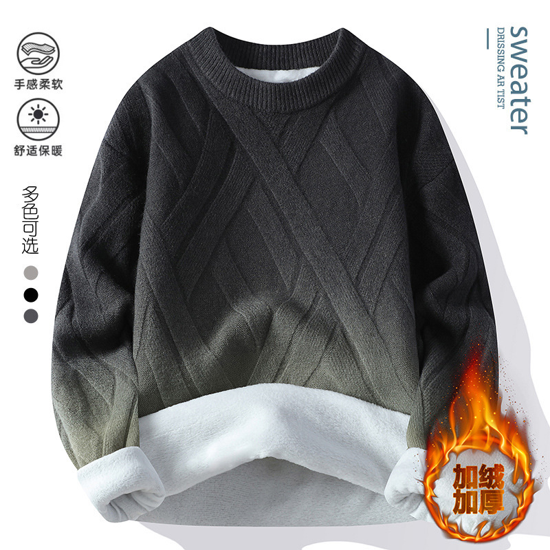 2026 Autumn/Winter Men's Thick Gradient Color Teen Knitted Sweater with Fleece Lining, Thickened for Warmth, Round Neck