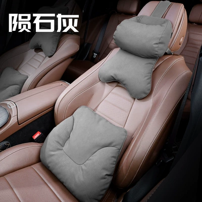 Headrest Pillow, Seat Lumbar Back Cushion - 2027-dual-core-pillow-meteor-gray-1-piece-bull-head-lumbar-support-1-piece