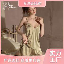 Ance真丝睡衣女夏季款性感两件套装蕾丝花边带胸垫吊带短裤家居服