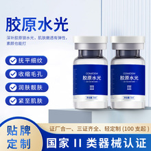 �����zԭ����ˮ���a���zԭ���׾o�µ��y����Ժ�������t��ˮ��ԭҺ