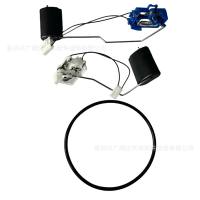 944300W000 Is Suitable for Other starting systems