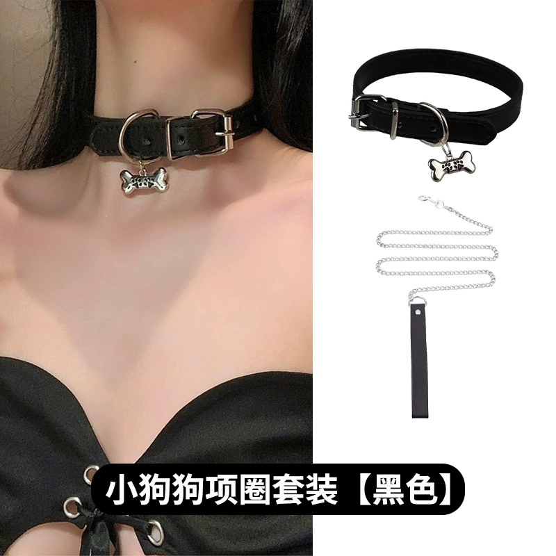 Choker Necklace Set, adjustable faux leather & chain, pendant/bell/leash options, 40–48 cm