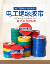 늚�^���z��늹�늾��z��PVC��ˮ�͸ߜؼӌ��ʹ����ɫ��ɫ