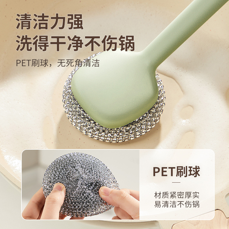 长柄清洁锅刷厨房专用洗锅刷子神器钢丝刷刷碗清洁油污洗锅刷批发|undefined