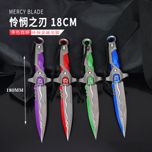���_�Α���߅�z��֮��18CM����ģ�͹�ˇƷ�[��ȫ�������