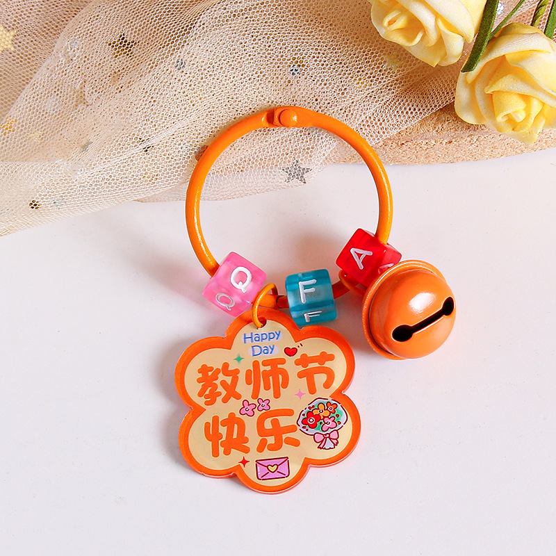 教師の日の楽しいペンダントのキーホルダーアクリル両面文字桃李満天下は先生にアクセサリーのプレゼントを贈った|undefined