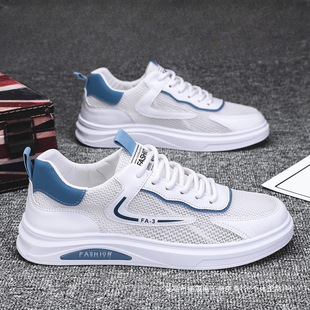 Ʒ����Ь�ļ��W��͸�ⱡ���U�վW���\�����e�WЬ�п�С��Ь��Ь