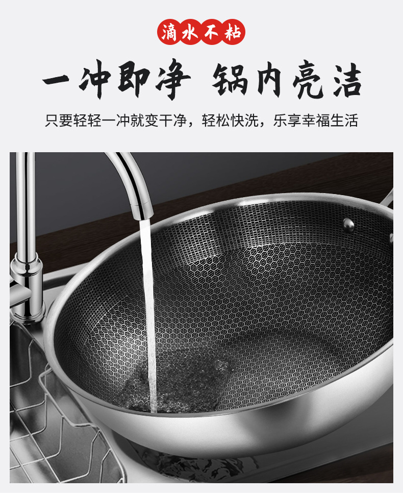 卡恩炒鍋-2區_06.jpg