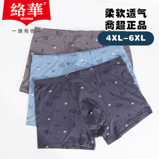 �j�A2�l���bĪ�����ӷʼӴ�ӡ���̄�����������ʿƽ�ǃ�ѝ�^7688