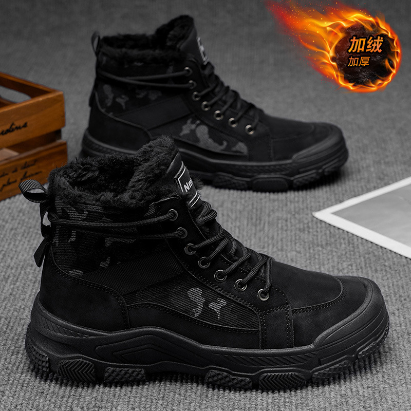 Men's Winter Fleece-Lined High-Top Martin Boots, Men's Worksite Non-Slip Thickened Warm Work Shoes, Ankle Boots, Cotton_vogvips.com