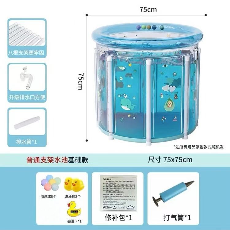 bañera de bebés, bañera de natación, bañera de bebés plegable, bañera de bebés, bañera de bebés, bañera de bebés transparente, bañera de bebés