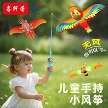 �ӑB�~���L�~�������Ӻ������~��ͯ�ֳ�΢�L���wС�L�~��ͯ���