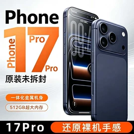 智能手机;平板电脑