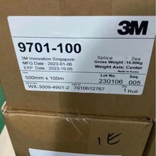 3M9701-100����p���z�� XYZ��ͨ��늉����z���~應T�ӌ�늟o����