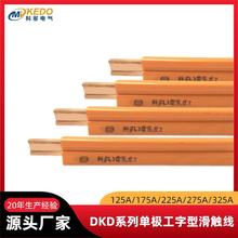 ܇늄ӺJξͽ^ȫ܉DKD-325A͟oӿp|