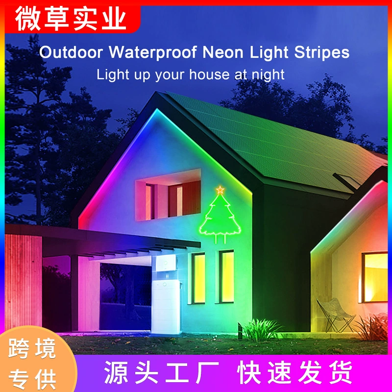 RGB силиконовая светодиодная лента, Bluetooth управление с мобильного, длины 5/10/15/30 м