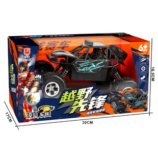 С܊���^�Ҽҷ���ģ��ԽҰ܇�H�ӻ���USB����b������܇���