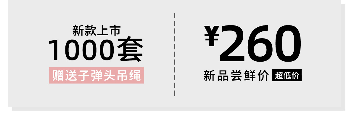 黑色对折吊牌-详情页A_02